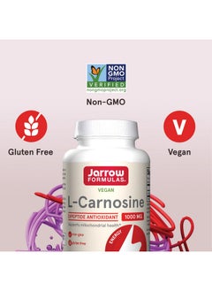 جارو فورملاز Jarrow Formulas L-Carnosine Dipeptide Antioxidant 1000 mg، مكمل غذائي، مضاد للأكسدة يدعم صحة الميتوكوندريا، 90 كبسولة نباتية، إمداد لمدة تصل إلى 45 يومًا  - Image 3