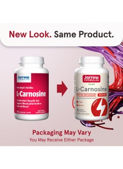جارو فورملاز Jarrow Formulas L-Carnosine Dipeptide Antioxidant 1000 mg، مكمل غذائي، مضاد للأكسدة يدعم صحة الميتوكوندريا، 90 كبسولة نباتية، إمداد لمدة تصل إلى 45 يومًا  - Image 2