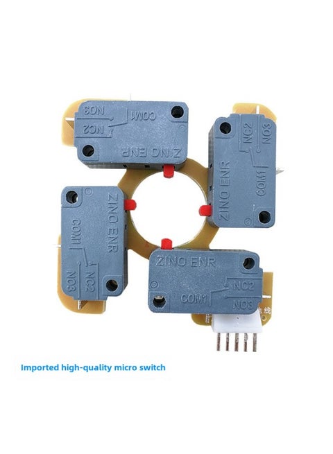 King Of Fighters 9 July Light Treasure Box Fighting Game Machine Arcade Accessories Universal Switch Circuit Board Removable Rocker UFO-Product Color:Grid Bucket Imported Micro Switch + Circuit Board Gray