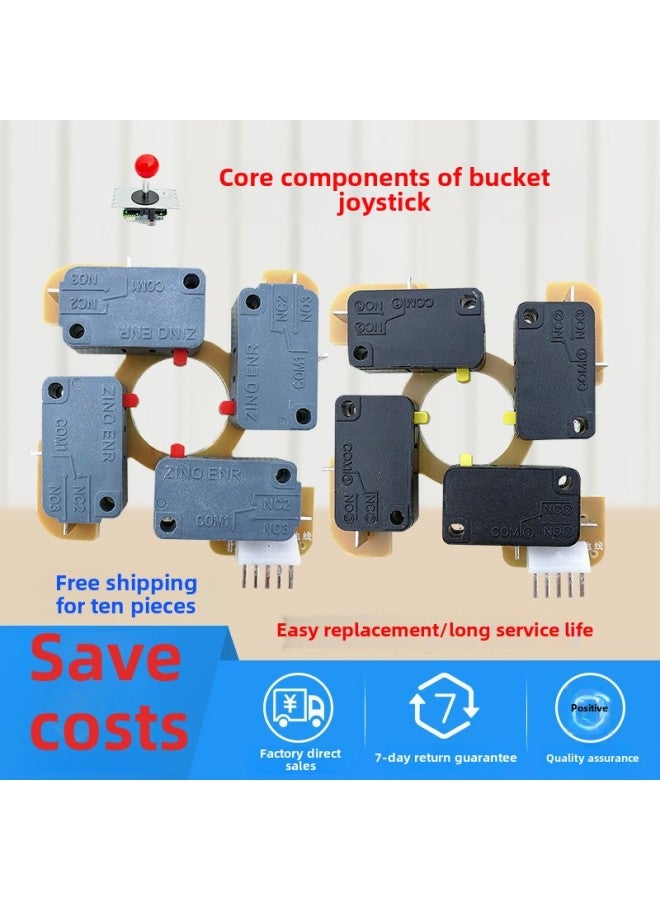 King Of Fighters 9 July Light Treasure Box Fighting Game Machine Arcade Accessories Universal Switch Circuit Board Removable Rocker UFO-Product Color:Grid Bucket Imported Micro Switch + Circuit Board Gray