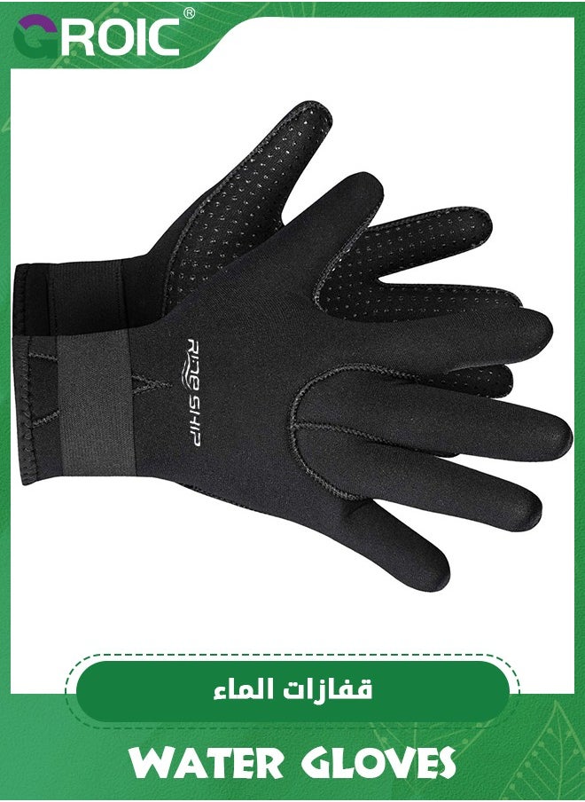 GROIC Diving Wetsuit Gloves, 3mm Water Gloves Flexible Thermal with Adjustable Waist Strap for Snorkeling Scuba Diving Surfing Kayaking Rafting Spearfishing Sailing, Five Finger Wetsuit Gloves  - Image 5