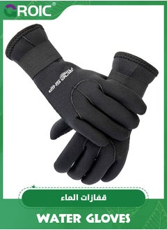 GROIC Diving Wetsuit Gloves, 3mm Water Gloves Flexible Thermal with Adjustable Waist Strap for Snorkeling Scuba Diving Surfing Kayaking Rafting Spearfishing Sailing, Five Finger Wetsuit Gloves  - Image 1