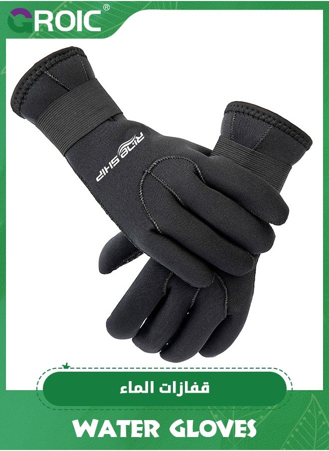 GROIC Diving Wetsuit Gloves, 3mm Water Gloves Flexible Thermal with Adjustable Waist Strap for Snorkeling Scuba Diving Surfing Kayaking Rafting Spearfishing Sailing, Five Finger Wetsuit Gloves  - Image 1