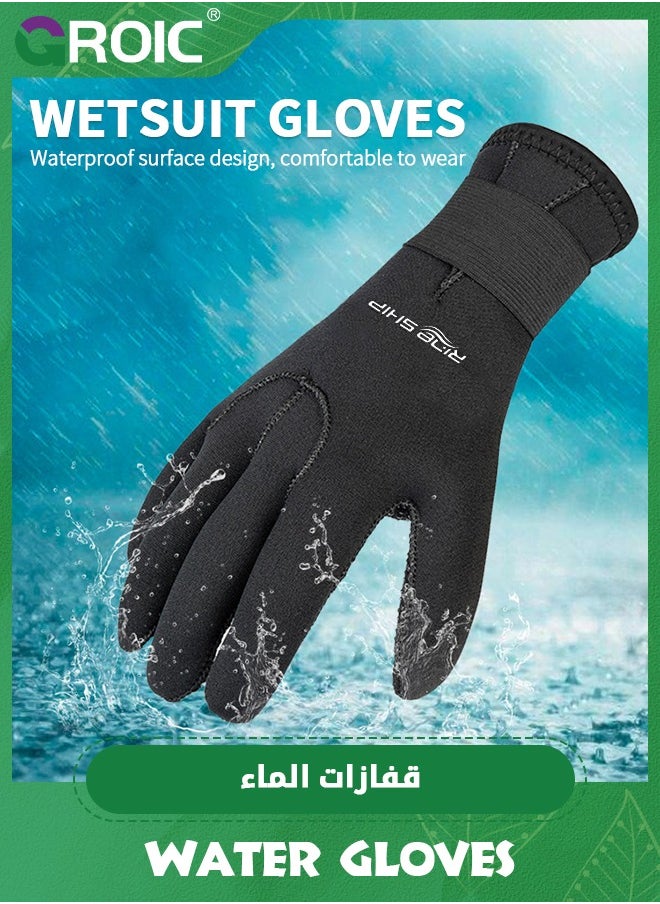 GROIC Diving Wetsuit Gloves, 3mm Water Gloves Flexible Thermal with Adjustable Waist Strap for Snorkeling Scuba Diving Surfing Kayaking Rafting Spearfishing Sailing, Five Finger Wetsuit Gloves  - Image 3