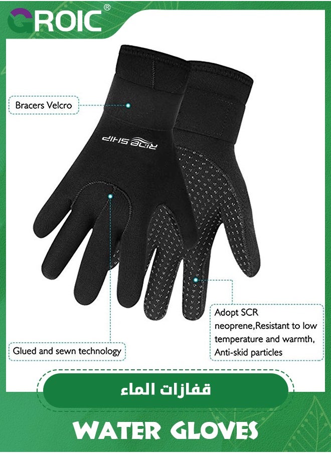 GROIC Diving Wetsuit Gloves, 3mm Water Gloves Flexible Thermal with Adjustable Waist Strap for Snorkeling Scuba Diving Surfing Kayaking Rafting Spearfishing Sailing, Five Finger Wetsuit Gloves  - Image 2