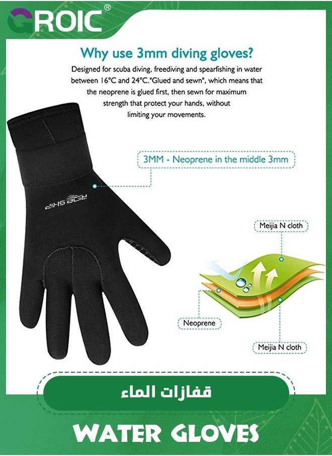 GROIC Diving Wetsuit Gloves, 3mm Water Gloves Flexible Thermal with Adjustable Waist Strap for Snorkeling Scuba Diving Surfing Kayaking Rafting Spearfishing Sailing, Five Finger Wetsuit Gloves  - Image 4