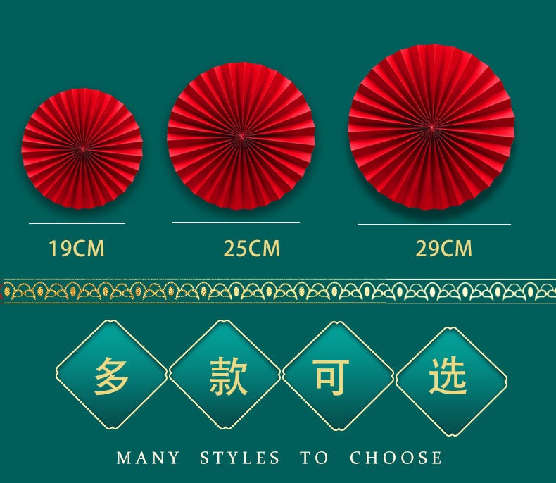 مجموعة زينة مروحة CNY 6 في 1 لمهرجان ربيع عام 2025 / عيد السنة الجديدة - زينة مروحة ورقية ووردية للجدران والنوافذ في الصالة وحتى لحفلات الزفاف - مروحة مطوية وملصق ورقي - Image 3