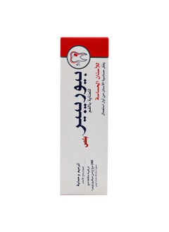 Biorepair Plus toothpaste repairs & protects foe sensitive teeth - pzsku/Z8BA19D9DFD4F5EB7B4CEZ/45/_/1739961982/13b3e646-1a15-4314-aa2a-4acd19bf743f