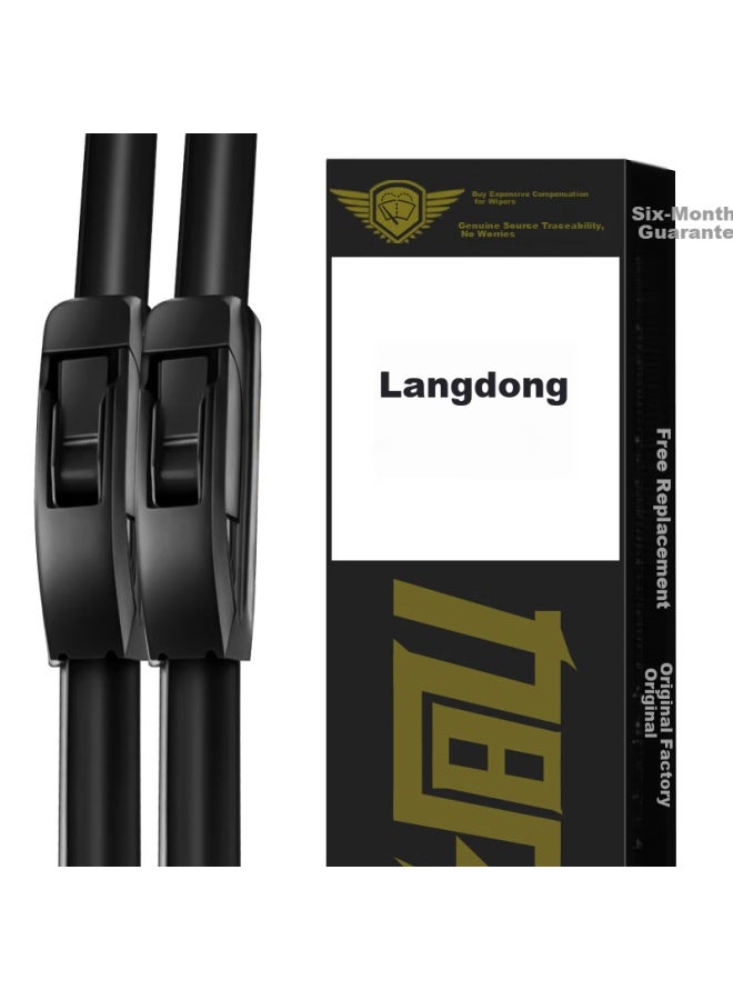 XUFENG Xufeng Car Accessories (xufeng) Beijing Hyundai Langdong Windshield Wipers For 2012-2016 Models, Specialized Boneless Wiper Blades, Car Accessories, Original Equipment Manufacturer (oem)  - Image 1