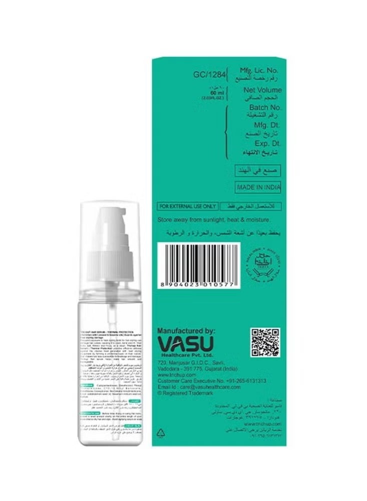 Trichup Heat Protection Hair Serum - 60 ml - Image 2