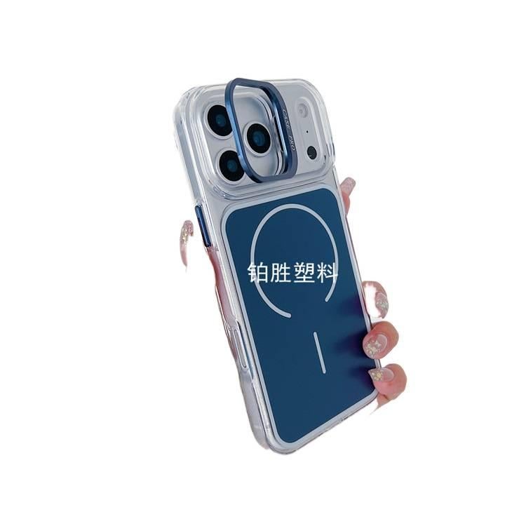 غطاء MagSafe | حماية من السقوط | مقاوم لبصمات الأصابع | أزرق TPU+Acrylic | مقاوم للصدمات لـ Samsung Galaxy A07 - Image 1