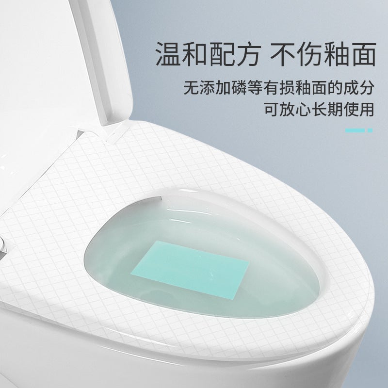 Toilet Cleaning Tablets Household Strong Stain Removal And Urine Scale Effervescent Tablets Deodorant Taste Toilet Toilet Cleaning Spirit Manufacturers - Image 4