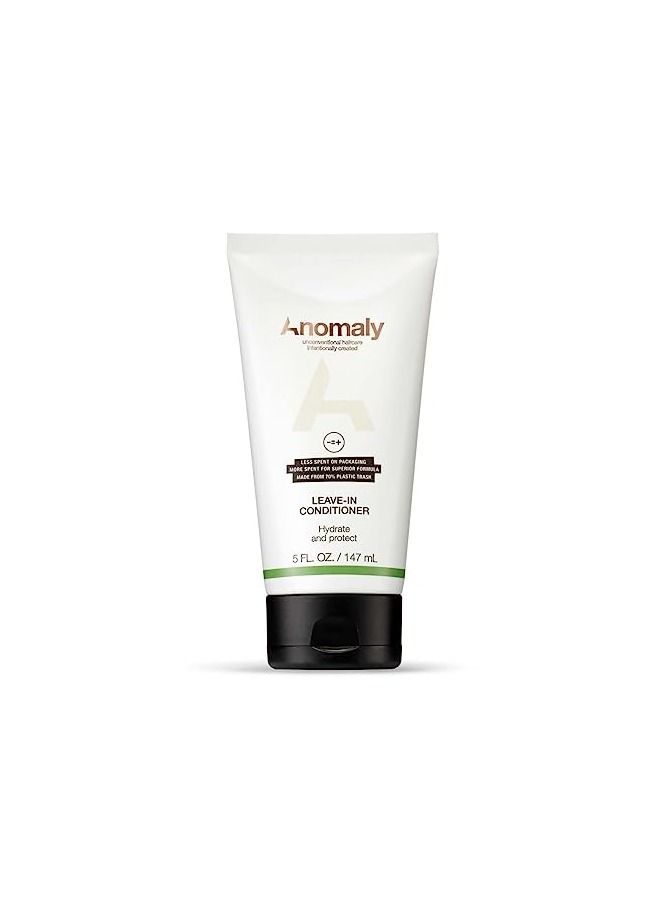Anomaly Leave-in Conditioner for Hydration with Avocado & Murumuru Butter - Image 1