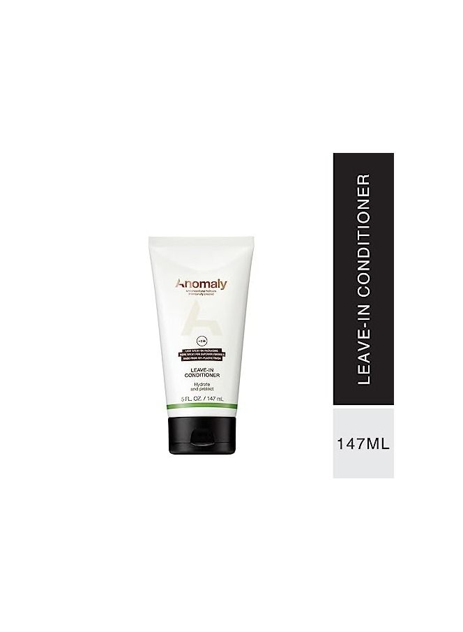 Anomaly Leave-in Conditioner for Hydration with Avocado & Murumuru Butter - Image 2