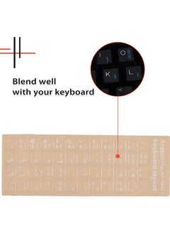 Captaintech 2 Pack Universal Arabic Keyboard Stickers Transparent Background with White Lettering for Computer Laptop Notebook Desktop Replacement Computer Keyboard Stickers  - Image 2