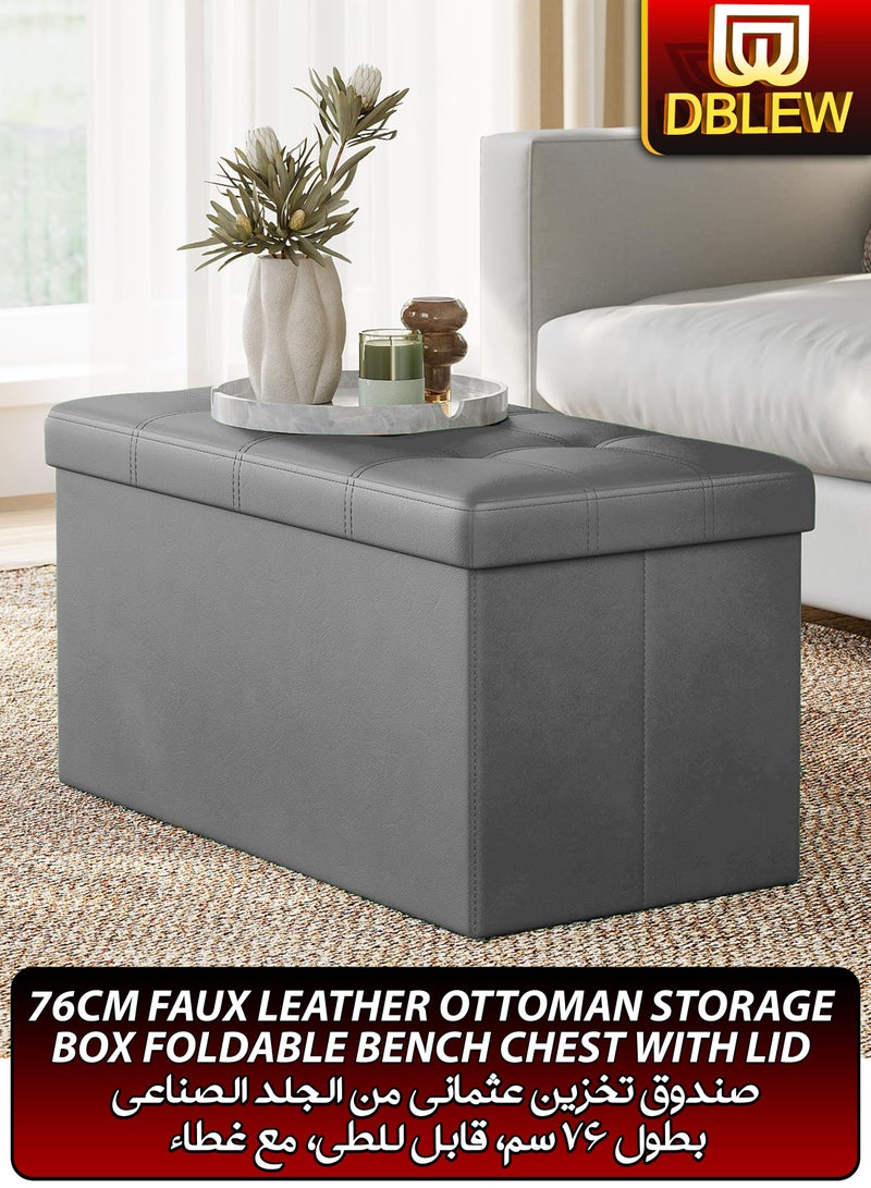 DBLEW 76CM Faux Leather Ottoman Storage Box Foldable Bench Chest with Lid Furniture for Bedroom Living Room Hallway Organizer Sturdy Foot Stool Sitting Chair Foam Padded Seat 89L Storage Space - Image 1