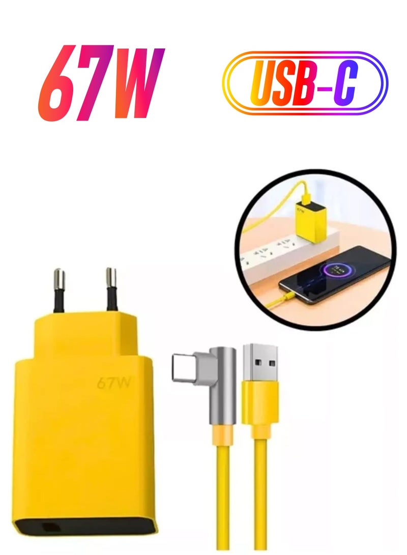 67W Fast Charging Charger Set with Type-C Cable (Yellow) - Image 1