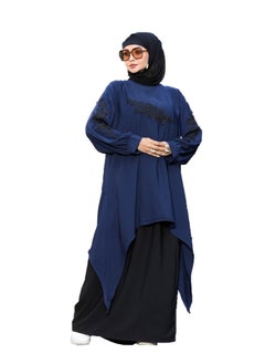 adana material is Saudi royal crepe, consisting of two pieces, a pocket and a blouse, the size is free size, it can be worn up to 90 kilos for women. - pzsku/Z8BA480247034BF069ABEZ/45/_/1736161411/07c27e4a-ee73-4d5e-8762-b6fe324ea9d4