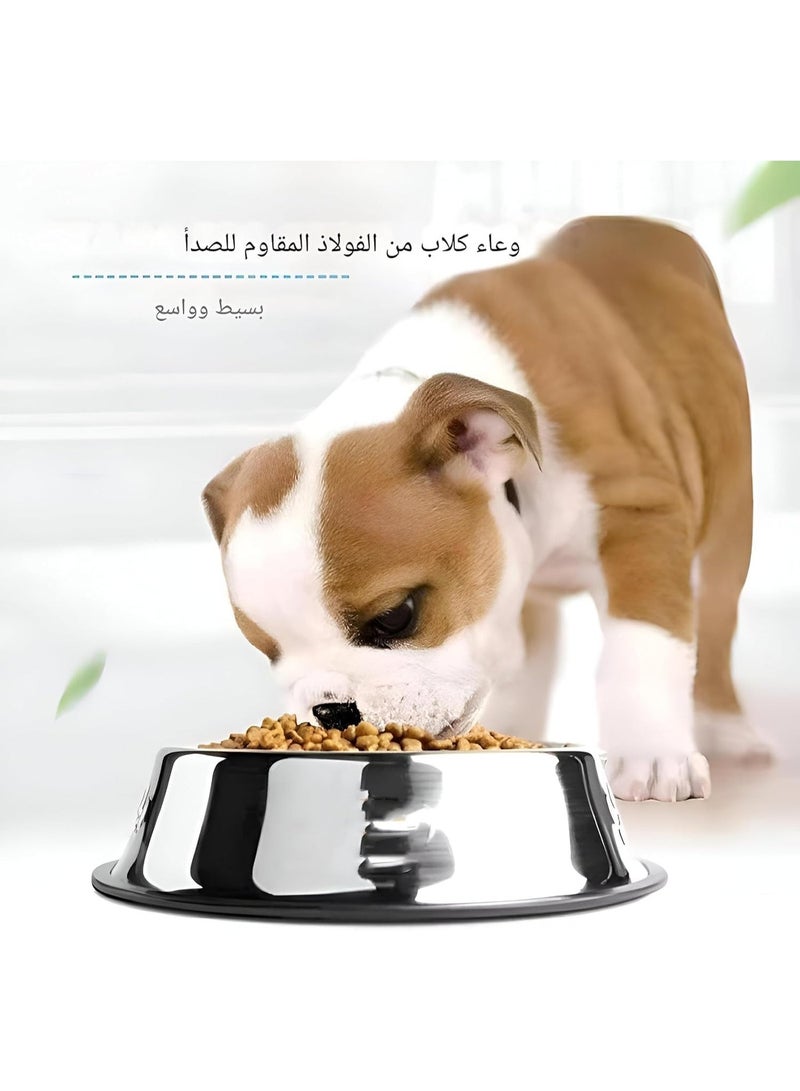 Stainless Steel Pet Food Bowl – Rust Resistant with Non-Slip Rubber Base – Safe & Hygienic for Cats and Dogs – Easy to Clean for Daily Use - Image 2