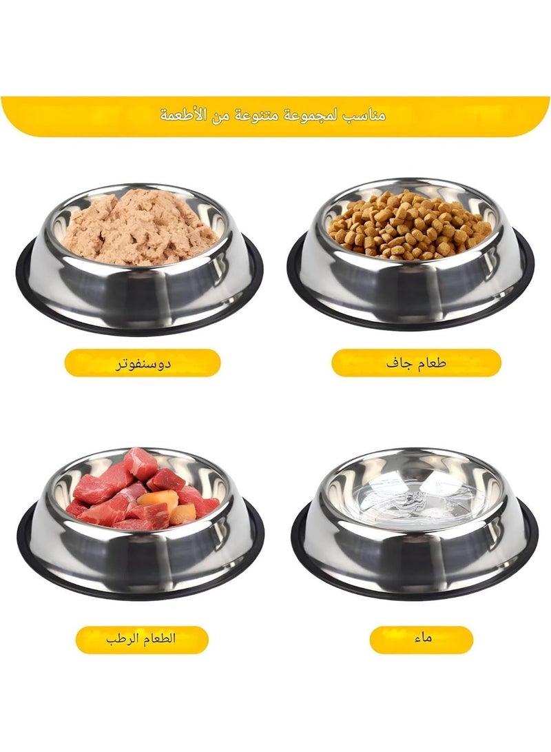 Stainless Steel Pet Food Bowl – Rust Resistant with Non-Slip Rubber Base – Safe & Hygienic for Cats and Dogs – Easy to Clean for Daily Use - Image 5