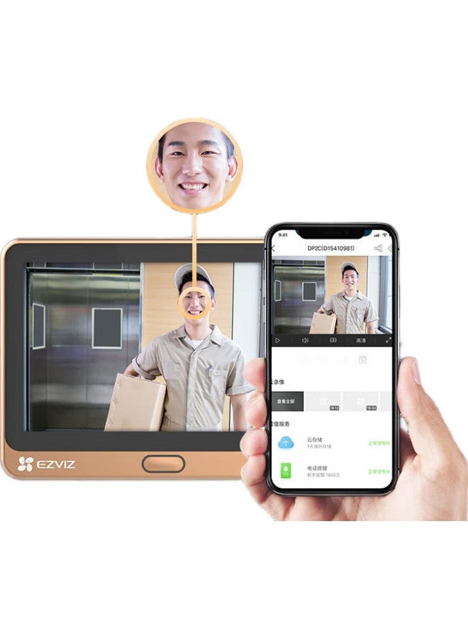 EZVIZ Dp2C 3Mp Smart Peephole Camera, 3 Million Ultra-Clear, Hikvision Electronic Peephole, Visual Doorbell For Security Doors, Remote Video Call - Image 3