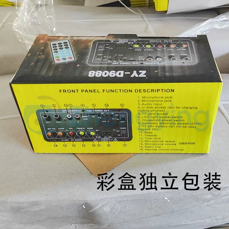 Family Karaoke Outdoor Car Diy Audio Subwoofer Power Amplifier Board Bluetooth Power Amplifier Board Car Power Amplifier Manufacturers - Image 5