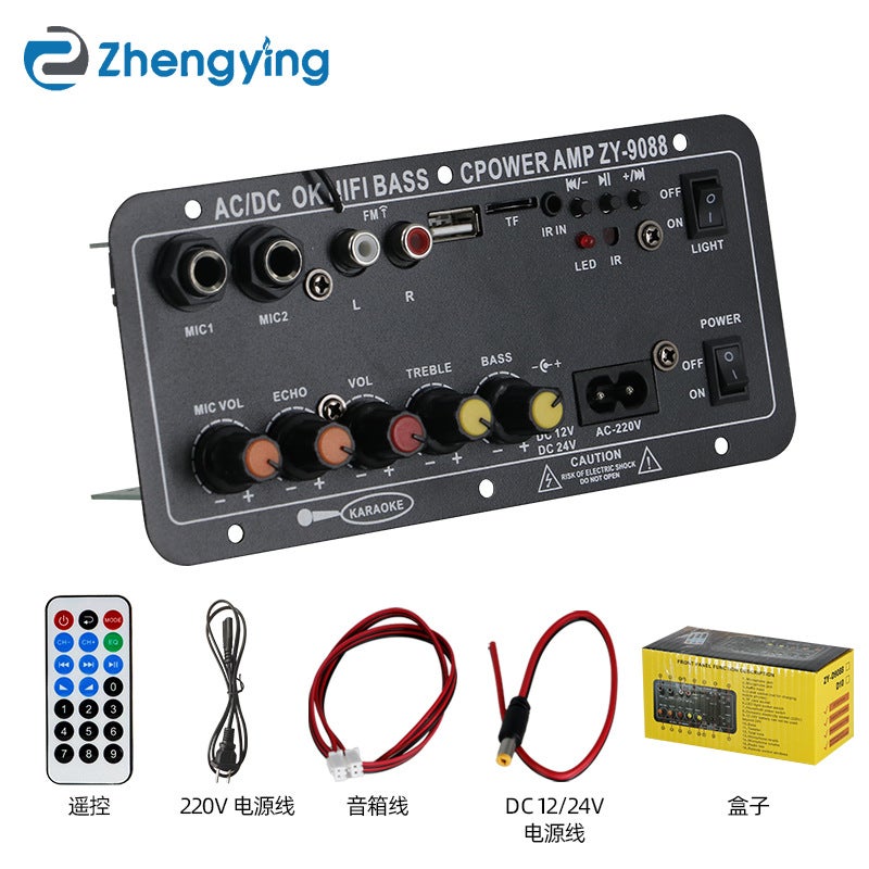 Family Karaoke Outdoor Car Diy Audio Subwoofer Power Amplifier Board Bluetooth Power Amplifier Board Car Power Amplifier Manufacturers - Image 1