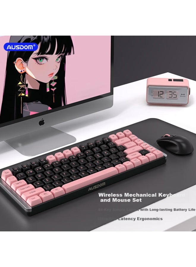 AUSDOM Asdun Hola84 Wireless Keyboard And Mouse Set Mechanical Keyboard For Men And Women, Office High-end Aesthetics Keyboard And Mouse Portable For Laptop, Desktop Computer, Tablet, Ipad, And Smartphone - Image 1