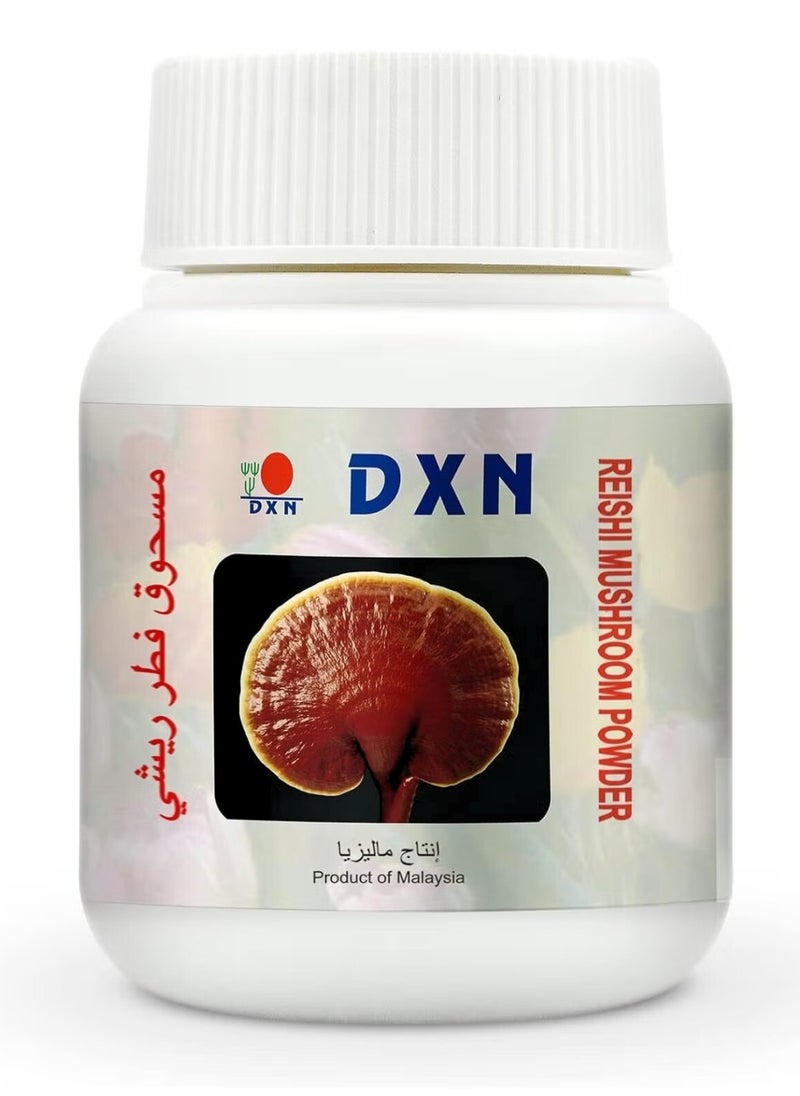DXN - Dxn 100% pure ganoderma lucidium extrt Reishi Mushroom Powder 70G - Image 1