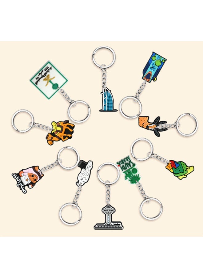 إيليلي مجموعة هدايا اليوم الوطني، 12 قطعة من سلاسل المفاتيح بتصاميم متنوعة لأشجار النخيل والسيوف ومعالم المملكة العربية السعودية - احتفالاً باليوم الوطني السعودي - Image 5