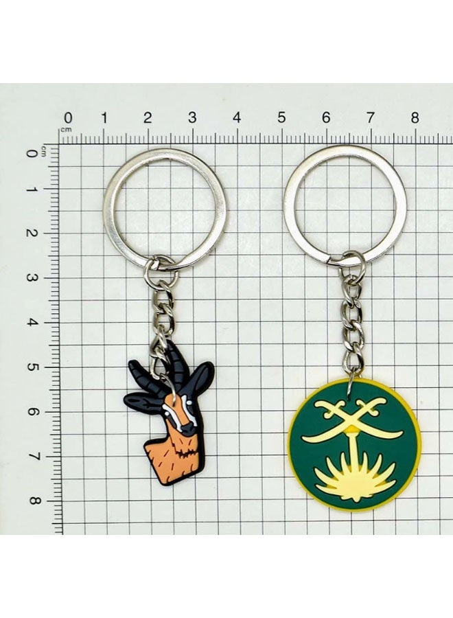 إيليلي مجموعة هدايا اليوم الوطني، 12 قطعة من سلاسل المفاتيح بتصاميم متنوعة لأشجار النخيل والسيوف ومعالم المملكة العربية السعودية - احتفالاً باليوم الوطني السعودي - Image 4