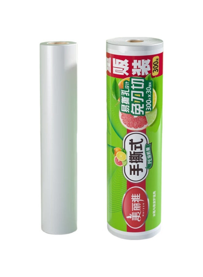 Maryya Disposable Cling Film Jumbo Roll 30cm*300m Breakpoint Design Food Grade Easy Tear - Image 2