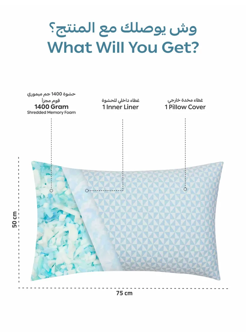 دونا وسادة سرير من إسفنج الذاكرة المفروم مزدوجة الجوانب (1400 جم + 200 جم) حشوة إضافية) – مقاس 50×75 سم، مع جل مبرد، ارتفاع قابل للتعديل، تخفيف الضغط، مضادة للحساسية، بغطاء قابل للغسل