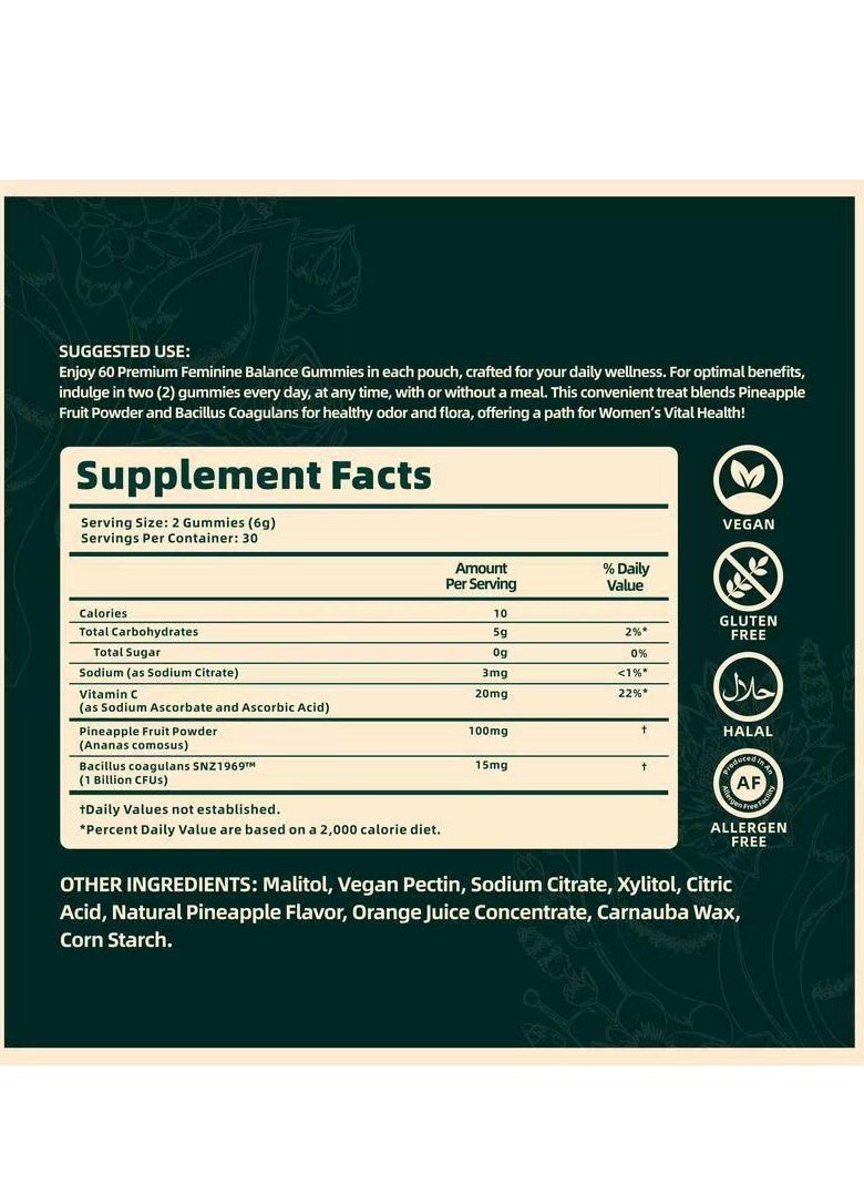Nutrition - Feminine Balance Gummies,for Women of All Ages (1Bags/60Grain) - Image 1
