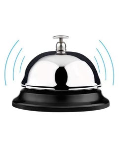 Hotel Call Bell, 3.3 Inch Stainless Steel Loud Vintage Service Bell for Front Desk, Reception, Hotels, Schools, Restaurants, Hospitals, Warehouses (1 Pack) - pzsku/Z8BA7240C4DDC45D8CAFAZ/45/_/1662468516/91b394dc-8afa-4872-899a-1ef895525e69