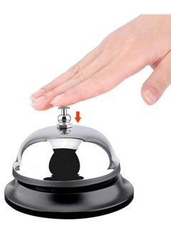 Rubik Hotel Call Bell, 3.3 Inch Stainless Steel Loud Vintage Service Bell for Front Desk, Reception, Hotels, Schools, Restaurants, Hospitals, Warehouses (1 Pack)  - Image 1