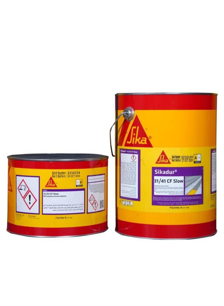 سيكادور®-31 سي اف  6 كجم - Image 1