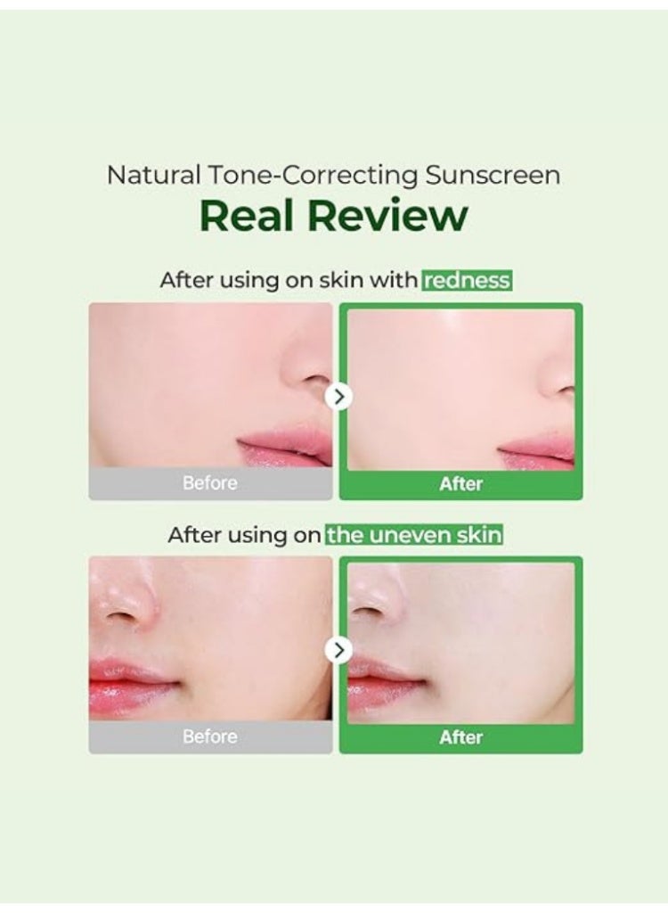 Torriden Balanceful Tone Up Sun Cream SPF 50+ PA++++ for Daily Protection & Natural Glow - Image 4