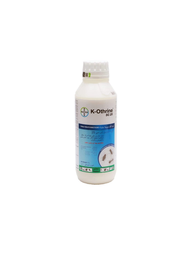 Generic Flow Insecticide, 1000ml, for Flies and other insect  - Image 1