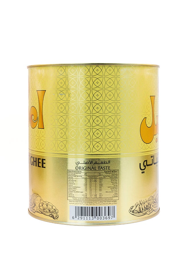 Aseel Vegetable Ghee 4L - Image 2