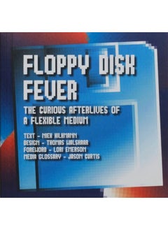 Floppy Disk Fever
