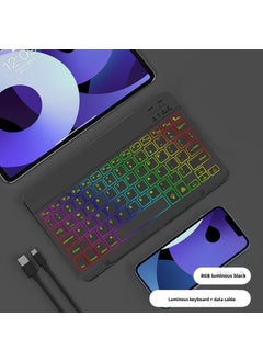 Wireless RGB Backlit Bluetooth Keyboard and Mouse Combo 10-inch gradient backlit keyboard Black