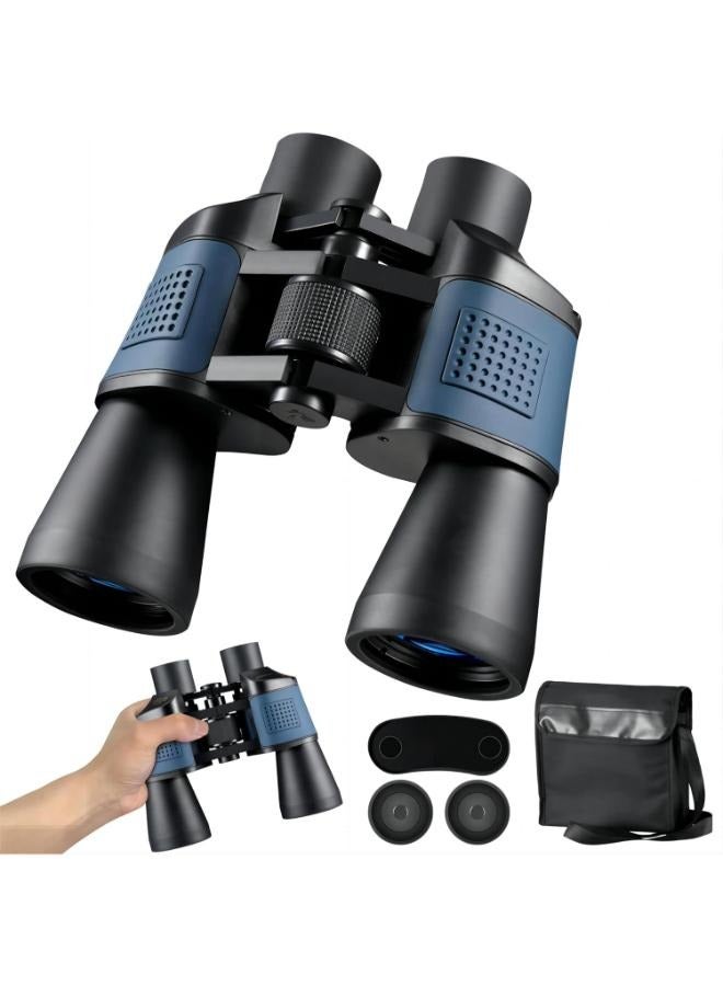 Generic HD Professional 60x60 Day/Night Vision Binoculars Telescope Stargazing Football Sightseeing with Carrying Bag - Image 1