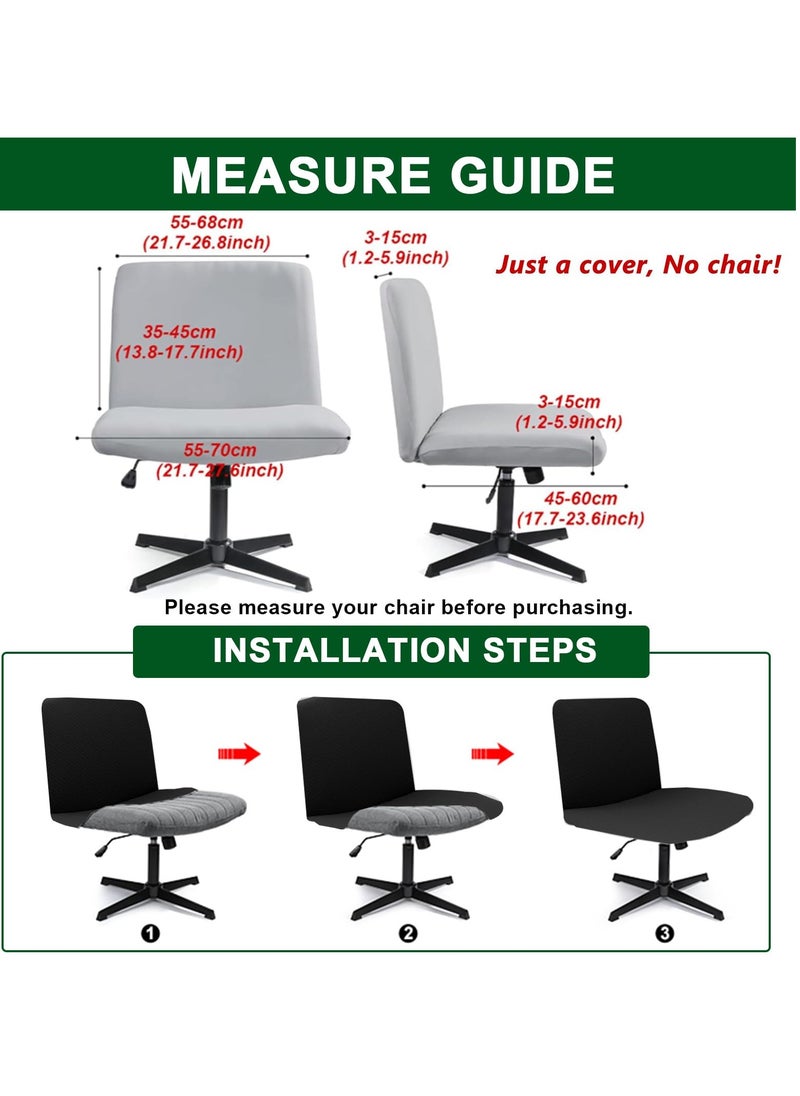 Generic - Waterproof Armless Chair Slipcover Stretch Criss Cross Slip Cover Accent Chair Covers Jacquard Wide Seat Office Desk Chair Cover for Swivel Task Vanity Furniture Mid Back Accent Chair Cover(Just a cover, No chair!) - Image 1