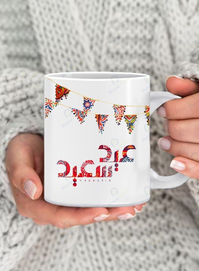 كوب مطبوع عليه عبارة عيد سعيد بمقبض متعدد الألوان مج من السيراميك