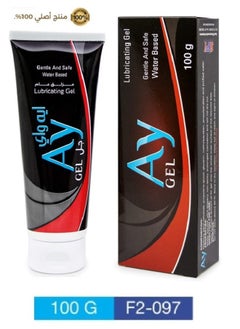 Ay Ay Lubricating Gel 100 g  - Image 2