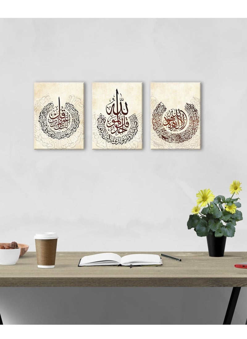 ديكوريور تابلوة اسلامي 3 قطع 90cm x 42.5 cm بسمك 30 مم بطباعة ديجيتال عالية الجودة -طبقة uv للحماية ضد الخدوش و حماية الالوان - تصميمات حديثة - لايحتاج مسامير للتركيب بلاصق ذاتي  - Image 5
