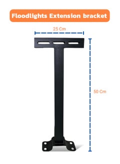 MODI Mounting Bracket Solar Extension For Solar Flood Light & Solar Panel - 20 Inches - Black - Mounting Pole For Outdoor Street Flood Lights  - Image 2
