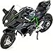 BDTCTK Compatible for 112 Kawasaki Ninja H2R DieCast Model Suspension and Free Roller Toy Car Motorcycle Collection Gift Black - Image 4