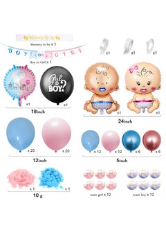 XiuWoo Gender Reveal Decoration, Baby Gender Reveal Party Decoration Set, Girl Or Boy Balloon With Team Boy Team Girl Stickers Confetti, Baby Foil Balloon, Boy Or Girl Banner for Baby Gender Reveal Party  - Image 2